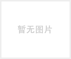 5.8G圖傳屏蔽器，飛行器干擾儀，無人機(jī)屏蔽器